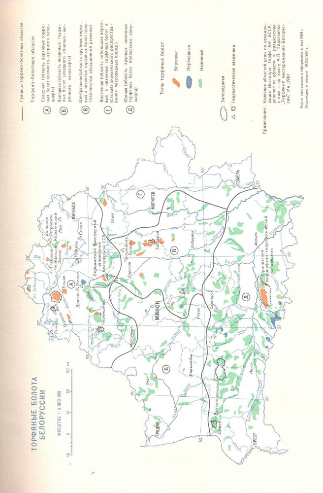 128